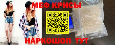 не бодяженный Моздок