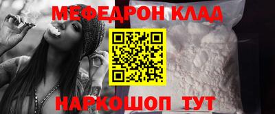 не бодяженный Моздок