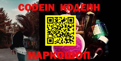 марки nbome Можга