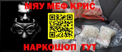 марки nbome Можга
