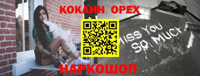 не бодяженный Моздок