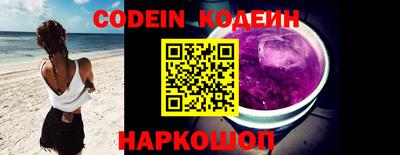 не бодяженный Моздок