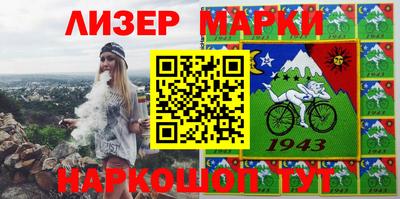 индика Можайск