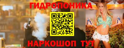 марки nbome Можга