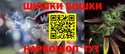не бодяженный Моздок