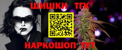 марки nbome Можга