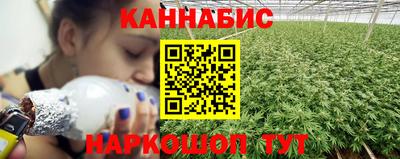 марки nbome Можга