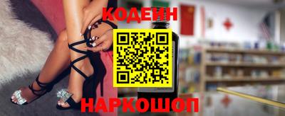 не бодяженный Моздок