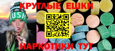 не бодяженный Моздок