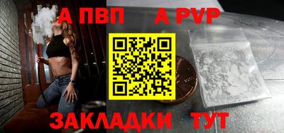не бодяженный Моздок