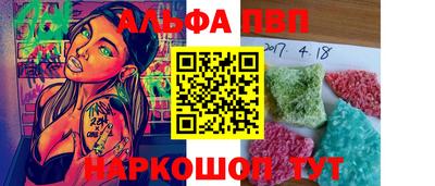 не бодяженный Моздок