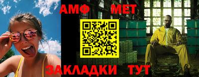 не бодяженный Моздок