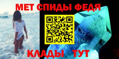 марки nbome Можга