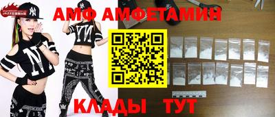 индика Можайск
