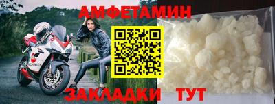 не бодяженный Моздок