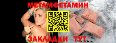 не бодяженный Моздок