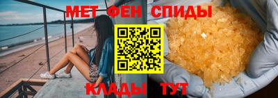 не бодяженный Моздок