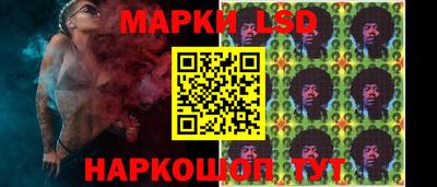 марки nbome Можга