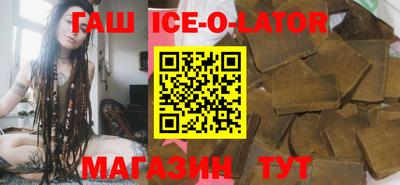 индика Можайск