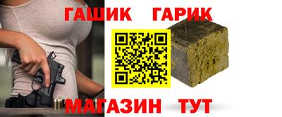 марки nbome Можга