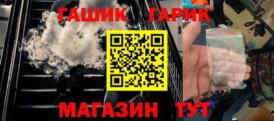 индика Можайск