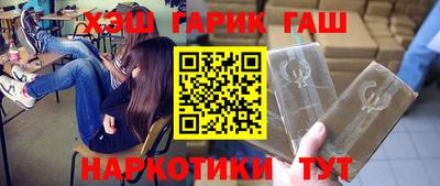 индика Можайск