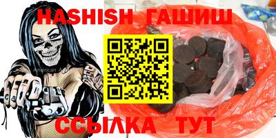 не бодяженный Моздок