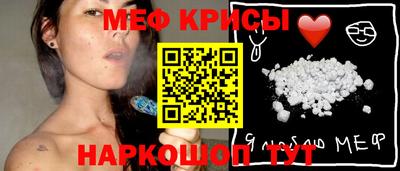 не бодяженный Моздок