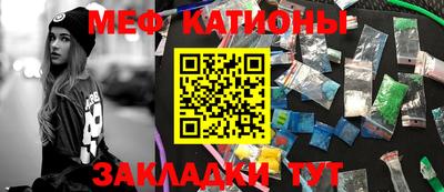 марки nbome Можга